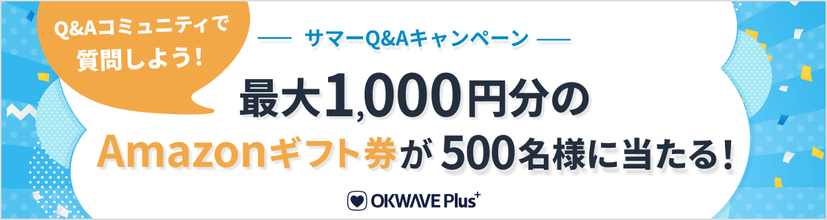 富士通 - 交渉OK★フルセット★Win11★2TB★F/G90N★イメ－ジ有り★返品不可 交渉OK☆フルセット☆Win11☆2TB☆F/G90N☆イメ－ジ有り☆返品不可